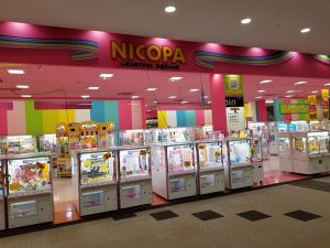 にこぱ