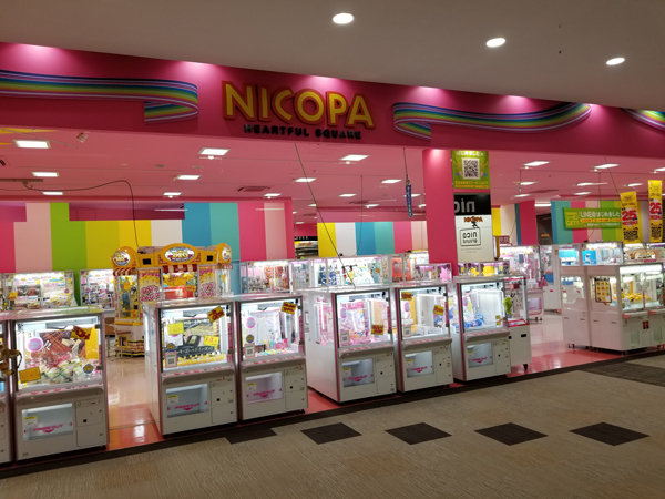 にこぱ