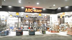 ABC-MART