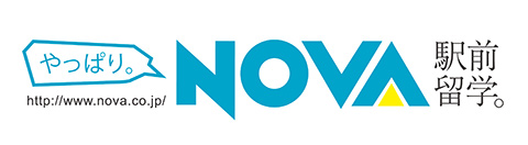 NOVA 新鎌ヶ谷校