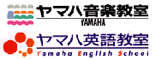 伊藤楽器ヤマハ新鎌ヶ谷センター
