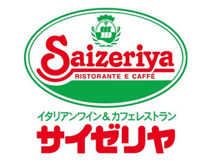 サイゼリヤ