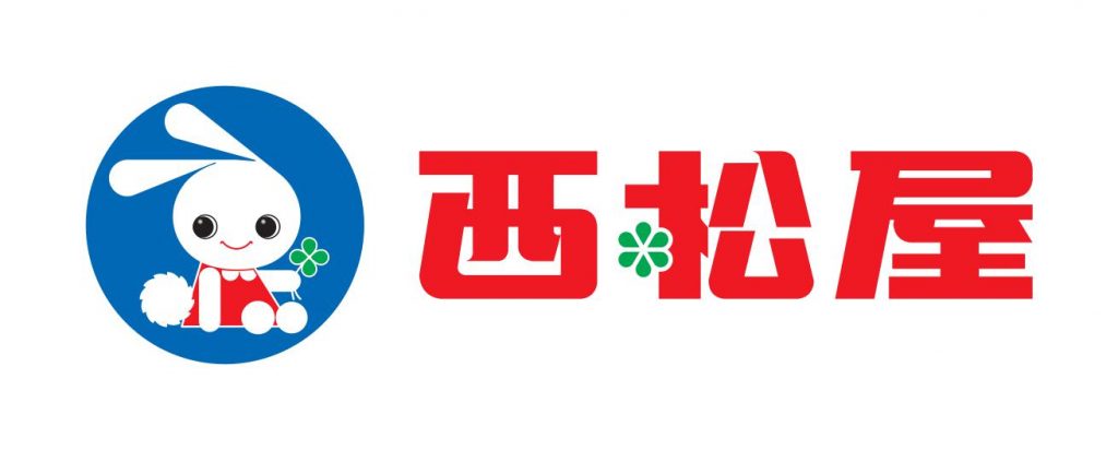 西松屋アクロスモール新鎌ケ谷店