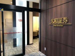 大和証券