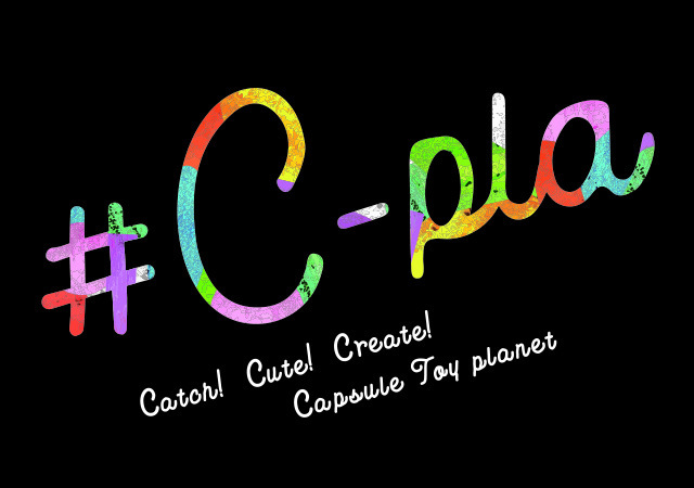 ＃C-pla